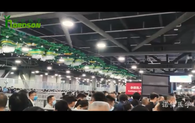 Medical Device Expo